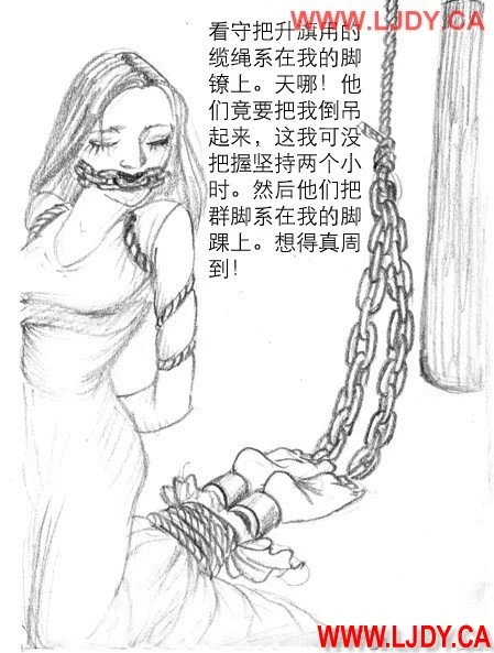 หน้า 121