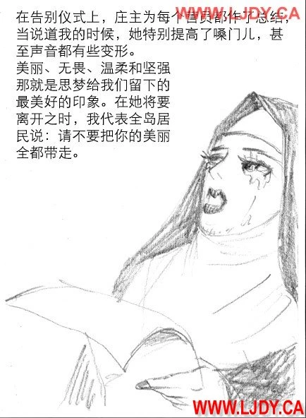 หน้า 124