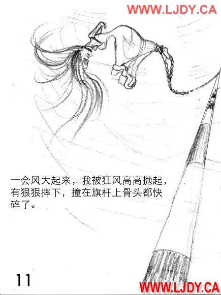 หน้า 127