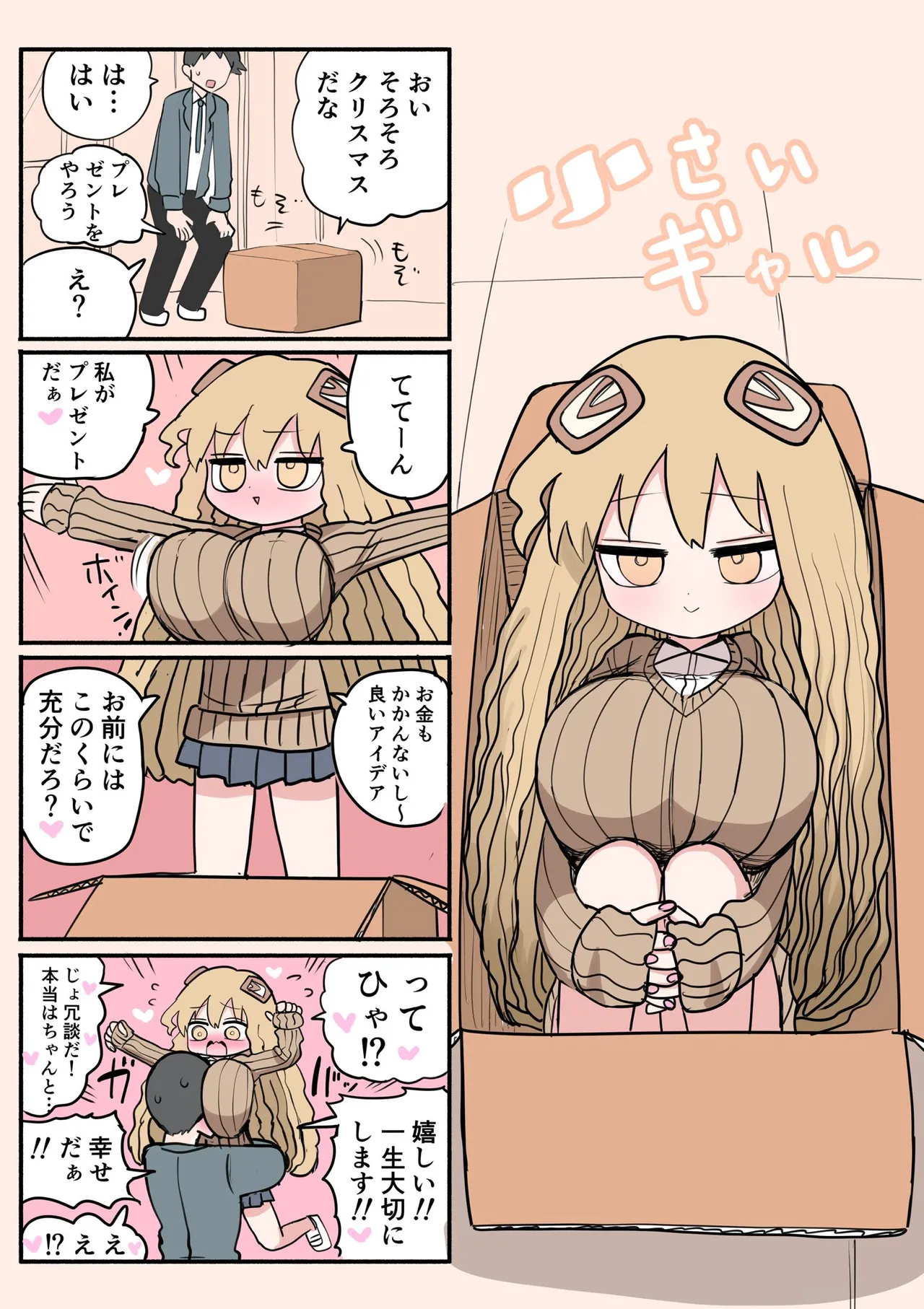 หน้า 68