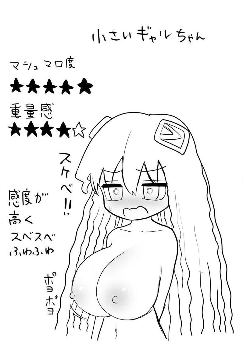 หน้า 69