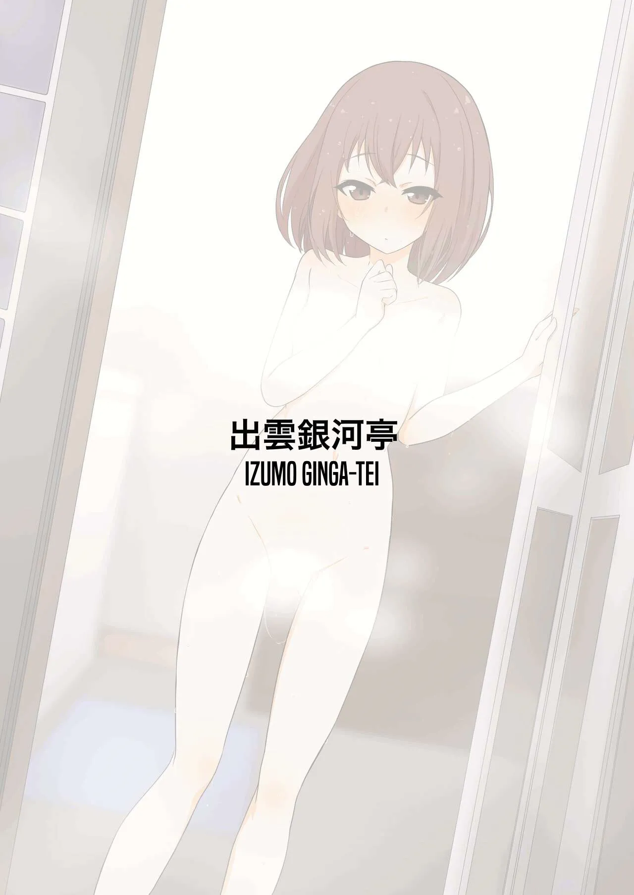 หน้า 24