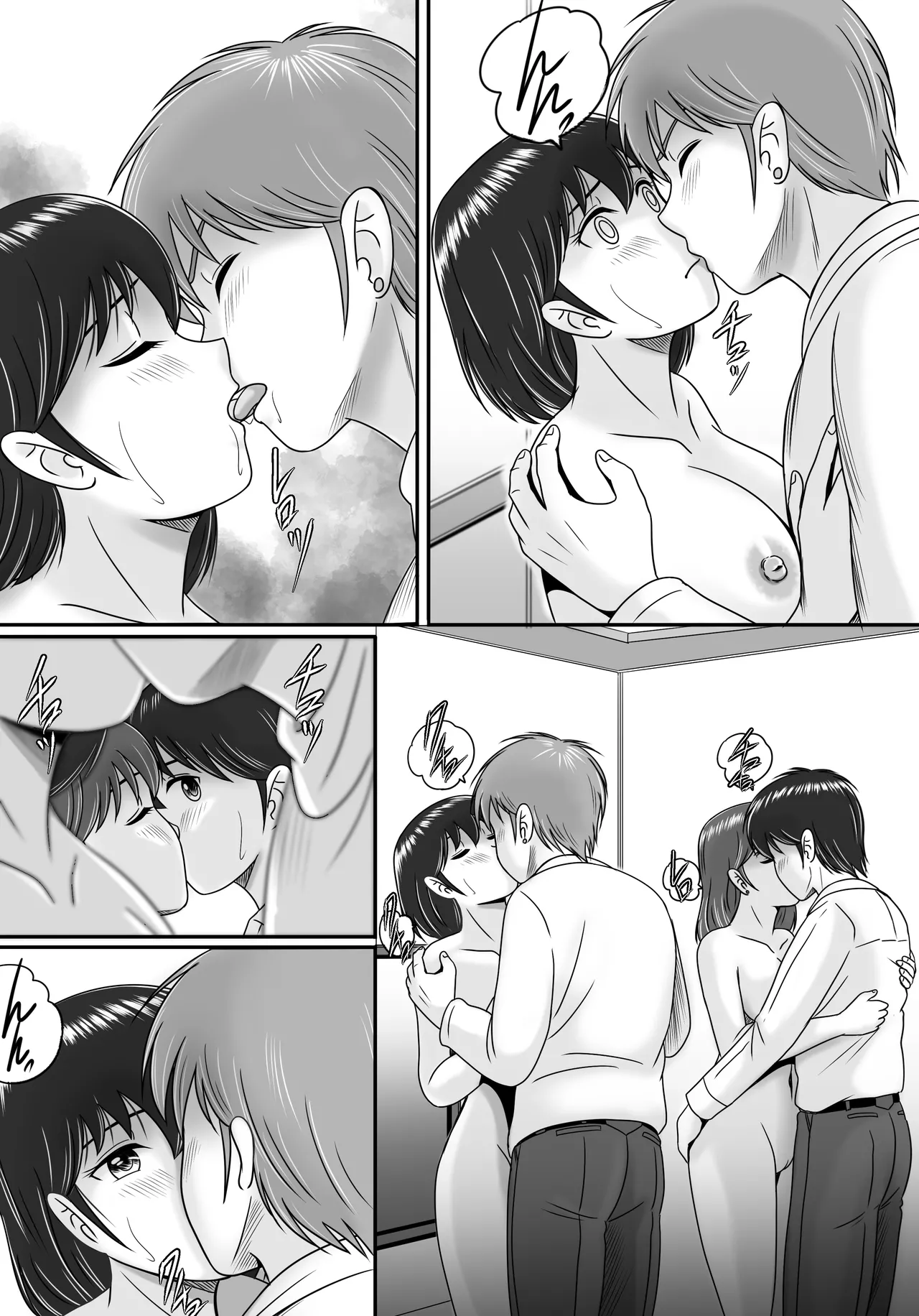 หน้า 28