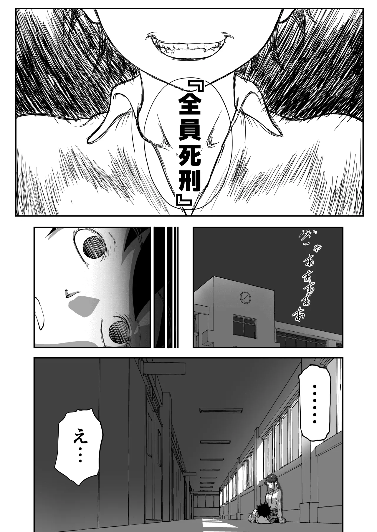 หน้า 63