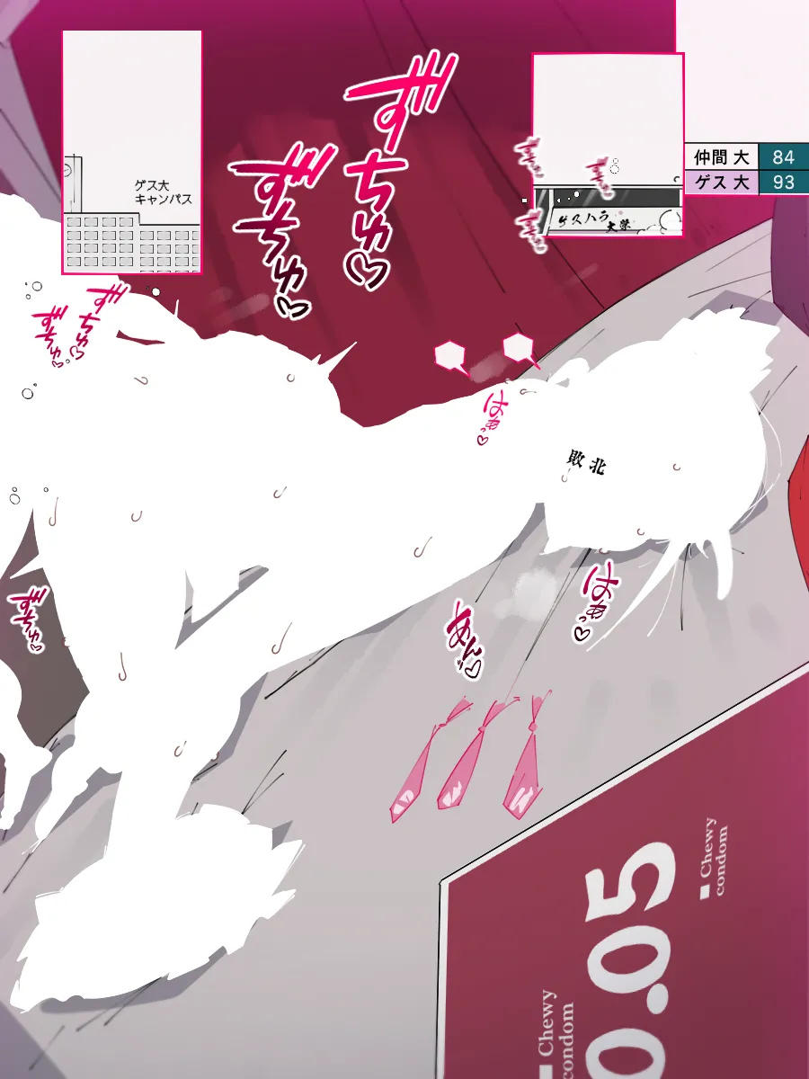 หน้า 17