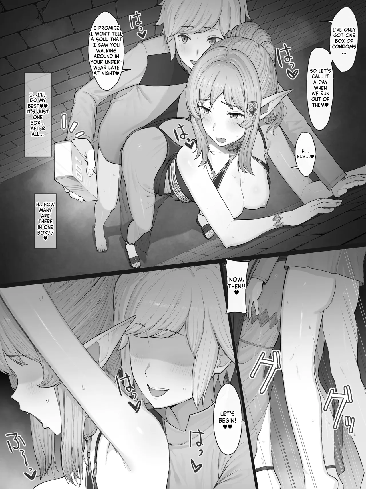 หน้า 13