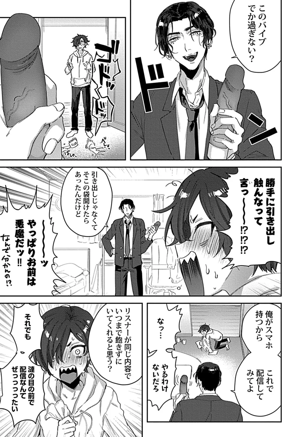 หน้า 41