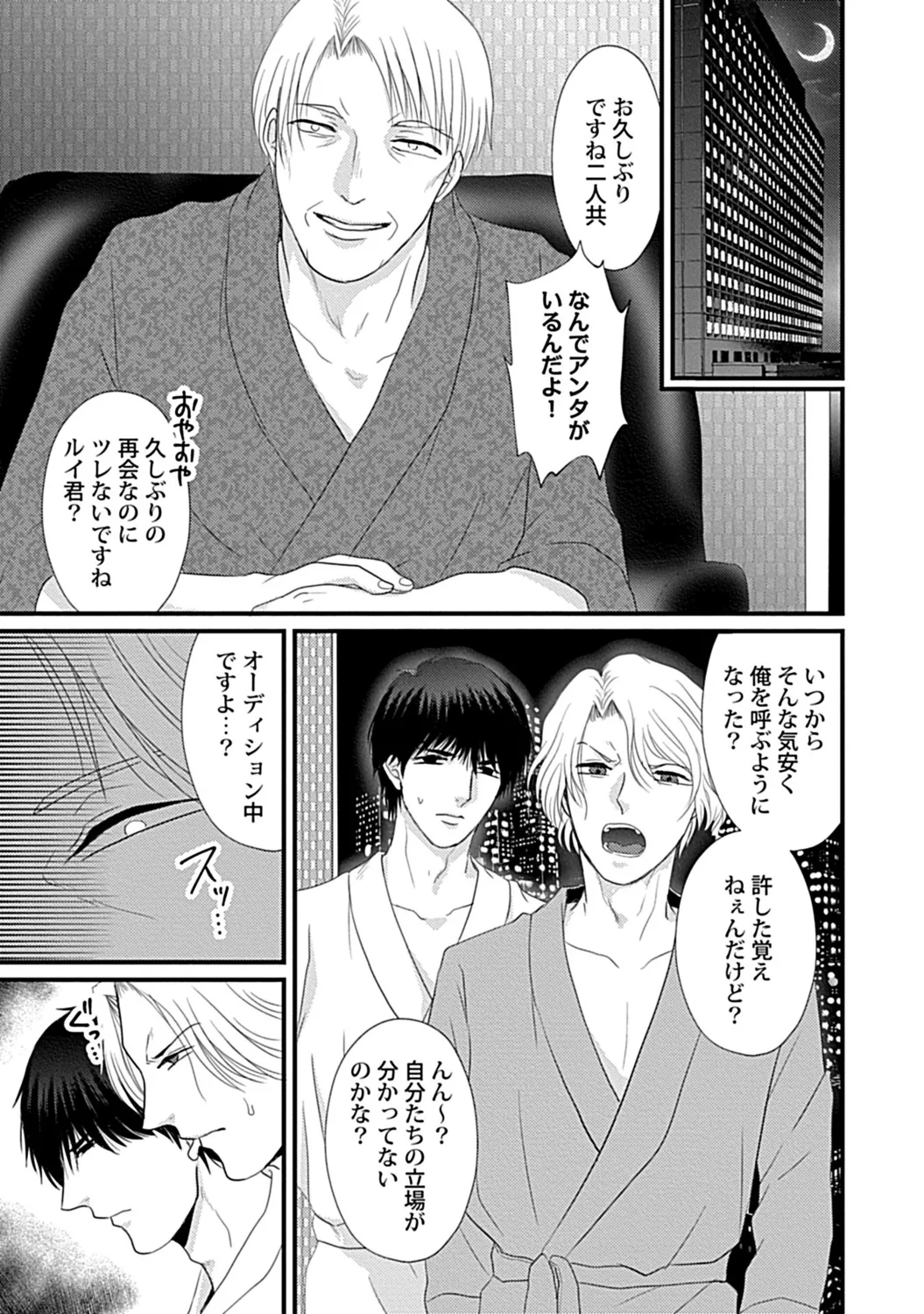 หน้า 63