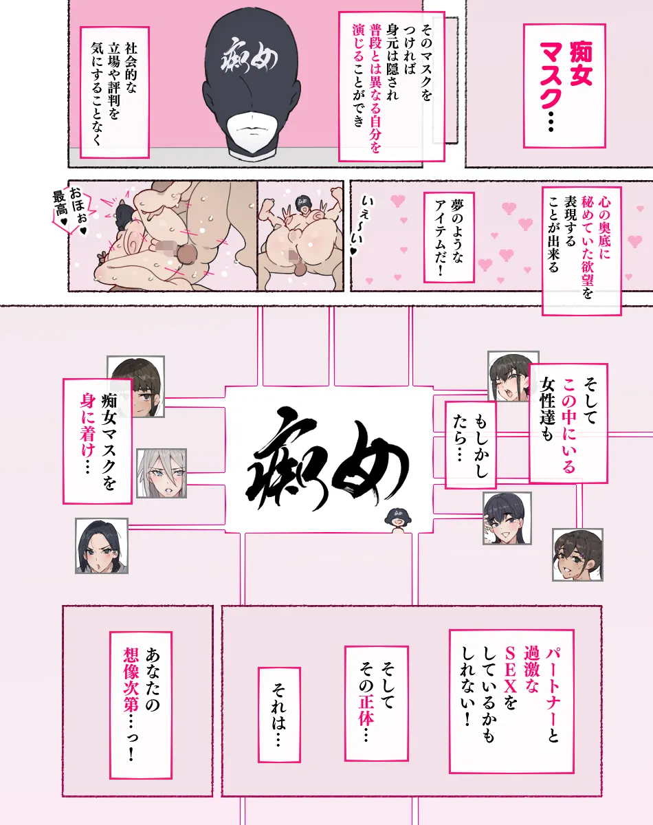 หน้า 72