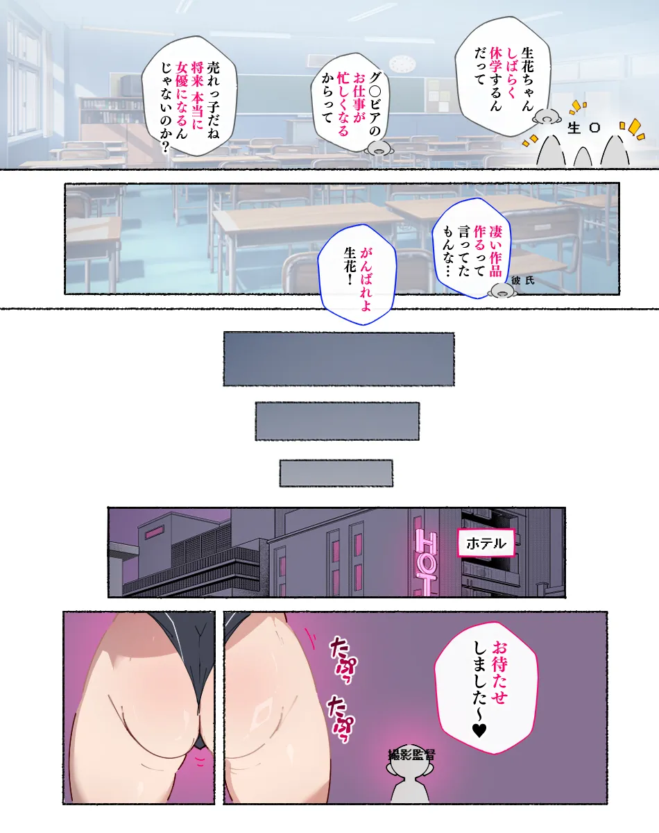 หน้า 32
