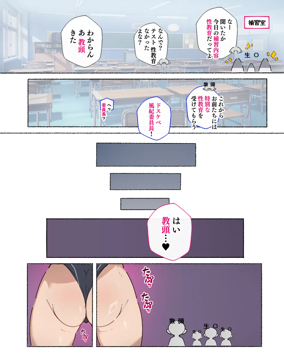 หน้า 57