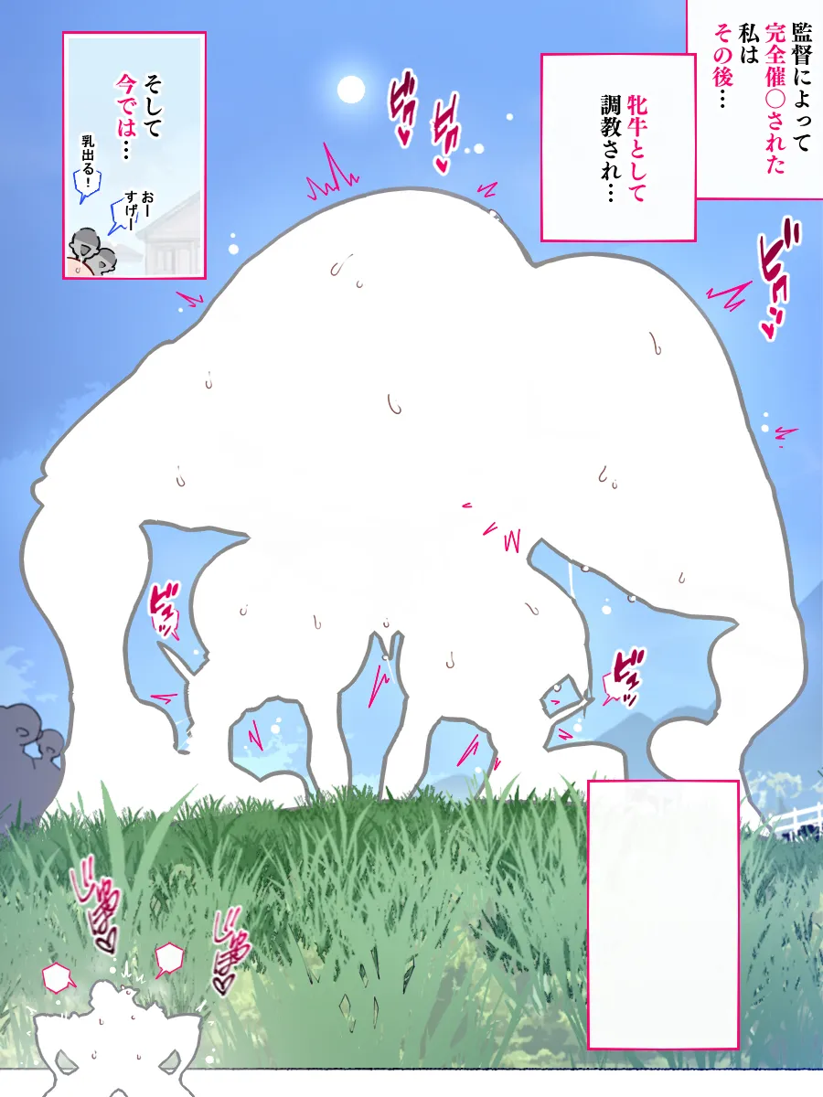 หน้า 233