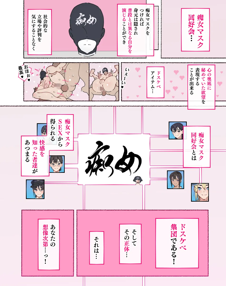 หน้า 294