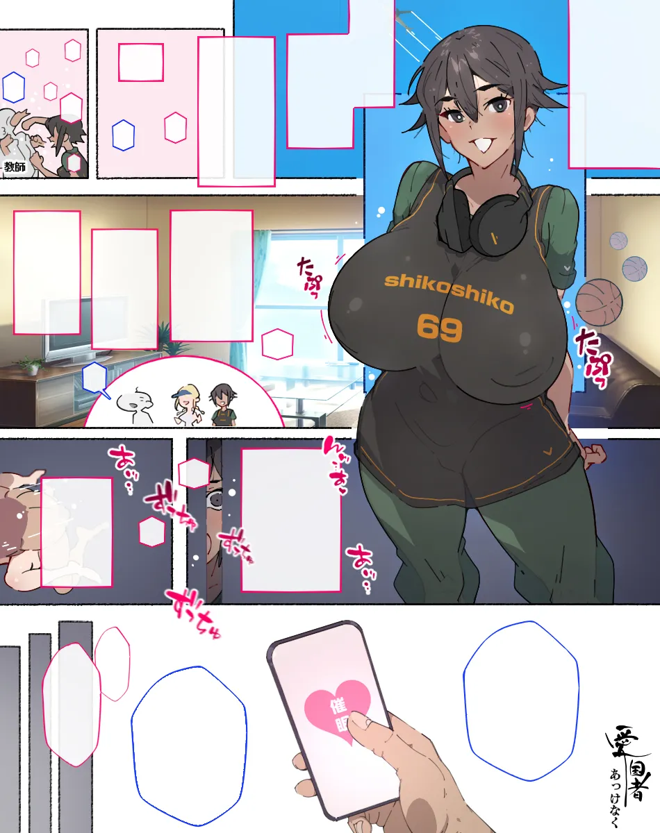 หน้า 515