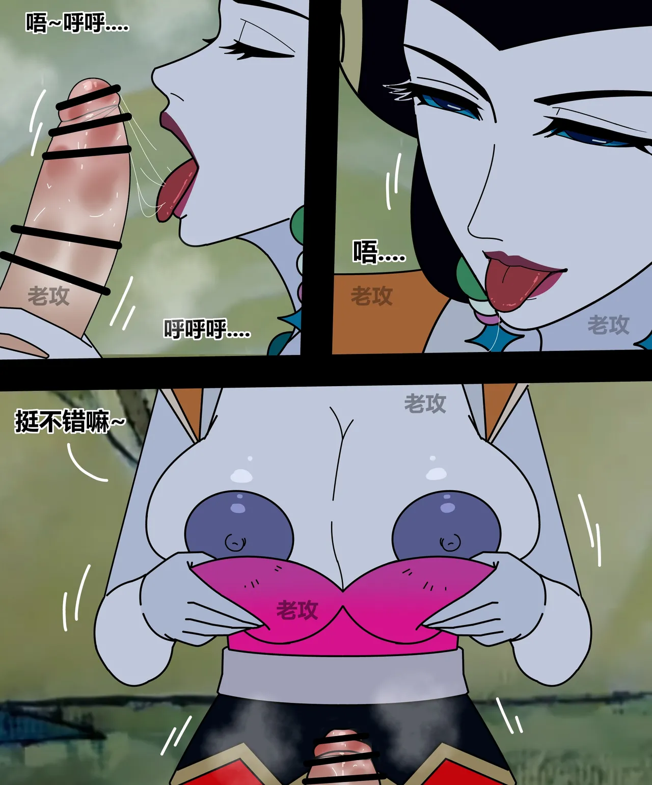 หน้า 34