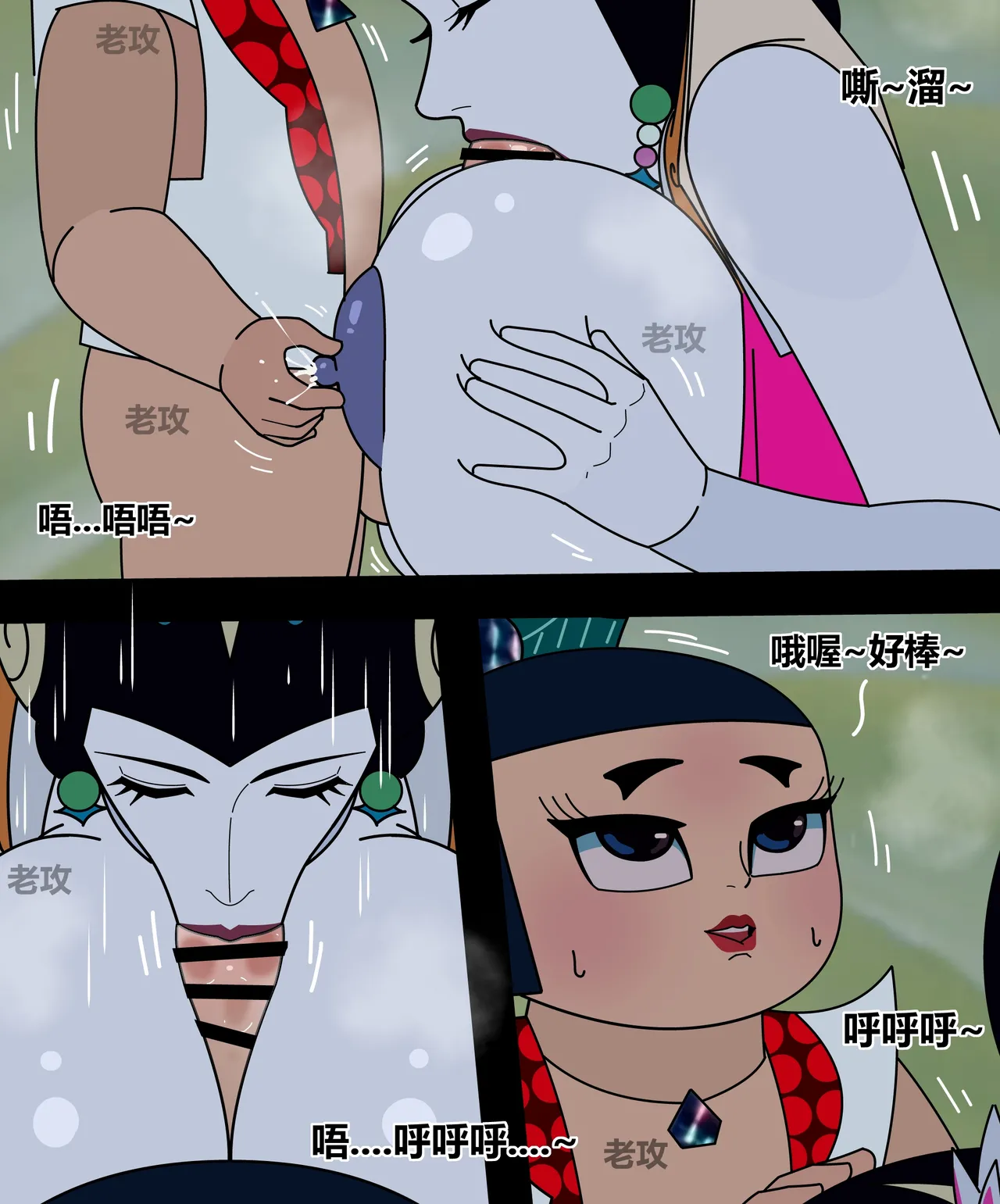 หน้า 36