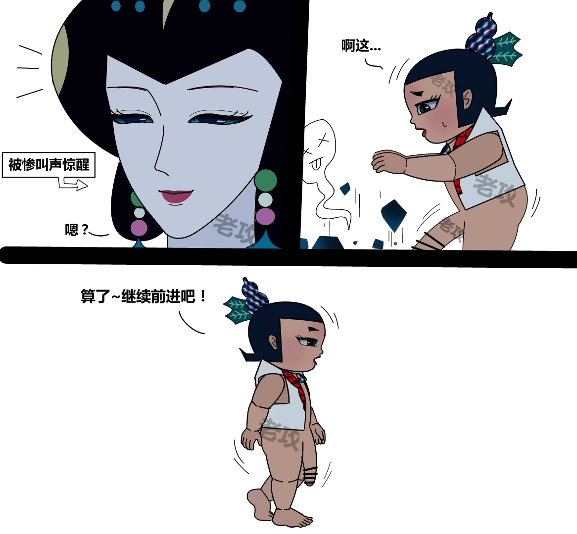 หน้า 128