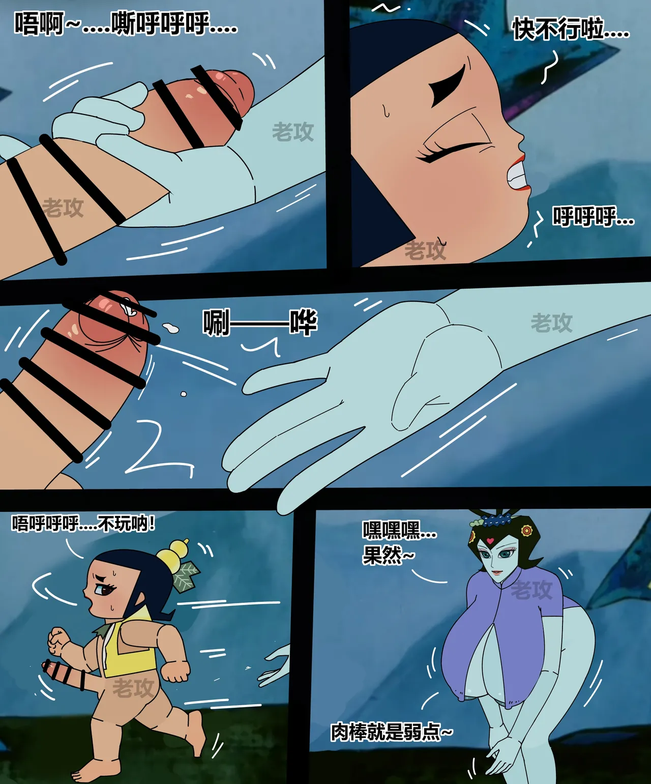 หน้า 136