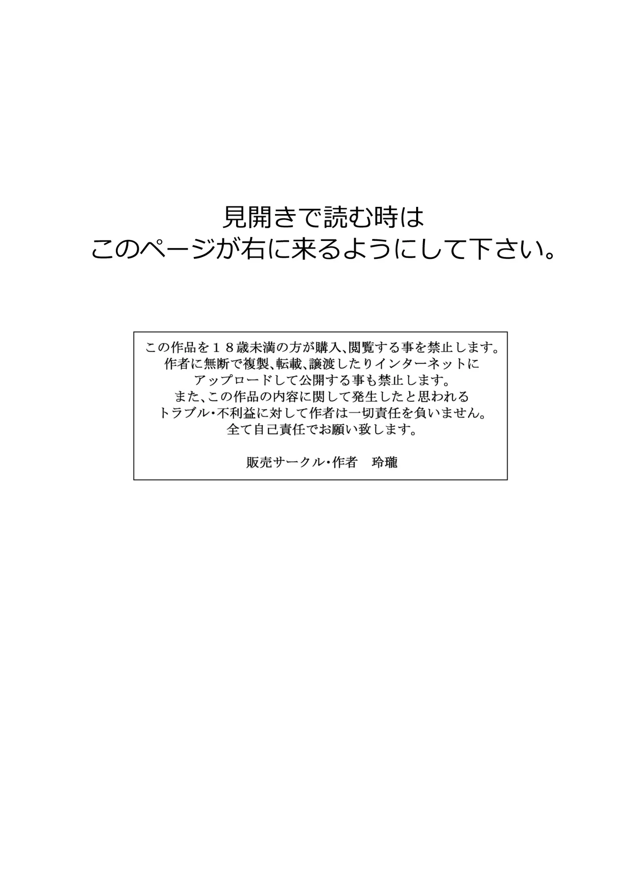 หน้า 46