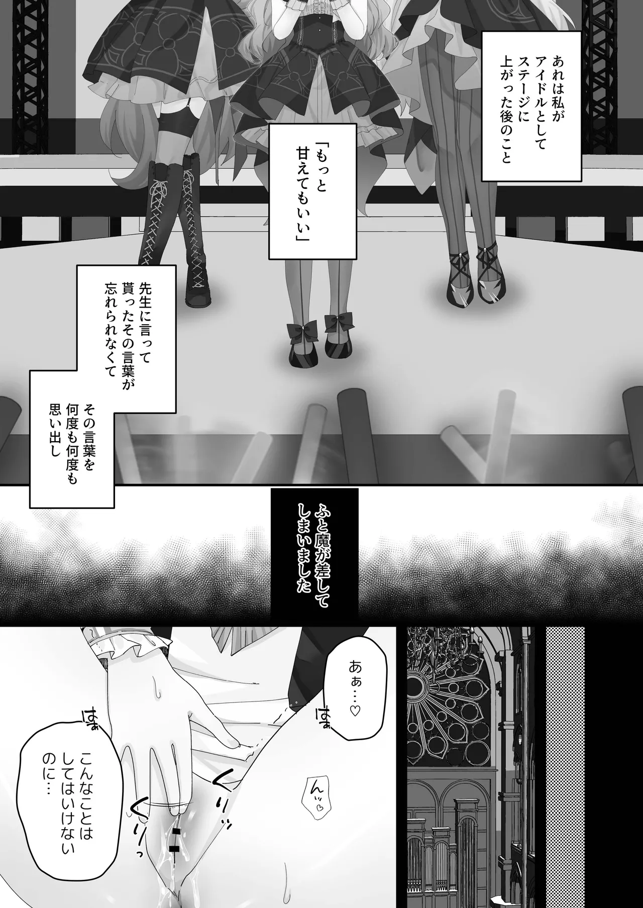 หน้า 55