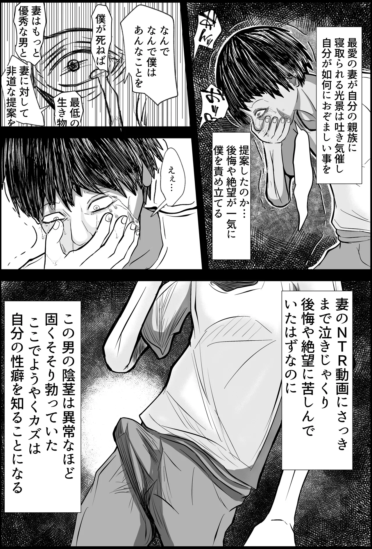 หน้า 40