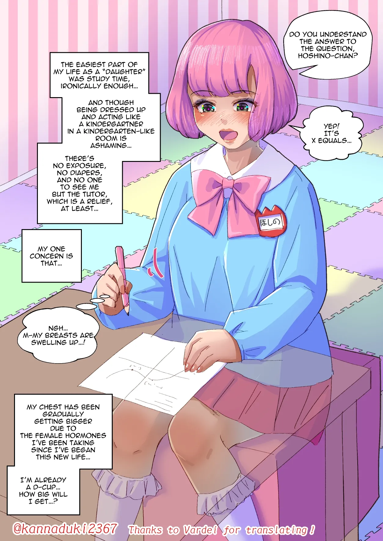 หน้า 27