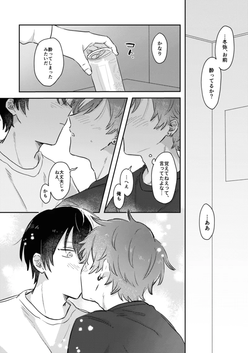 หน้า 16