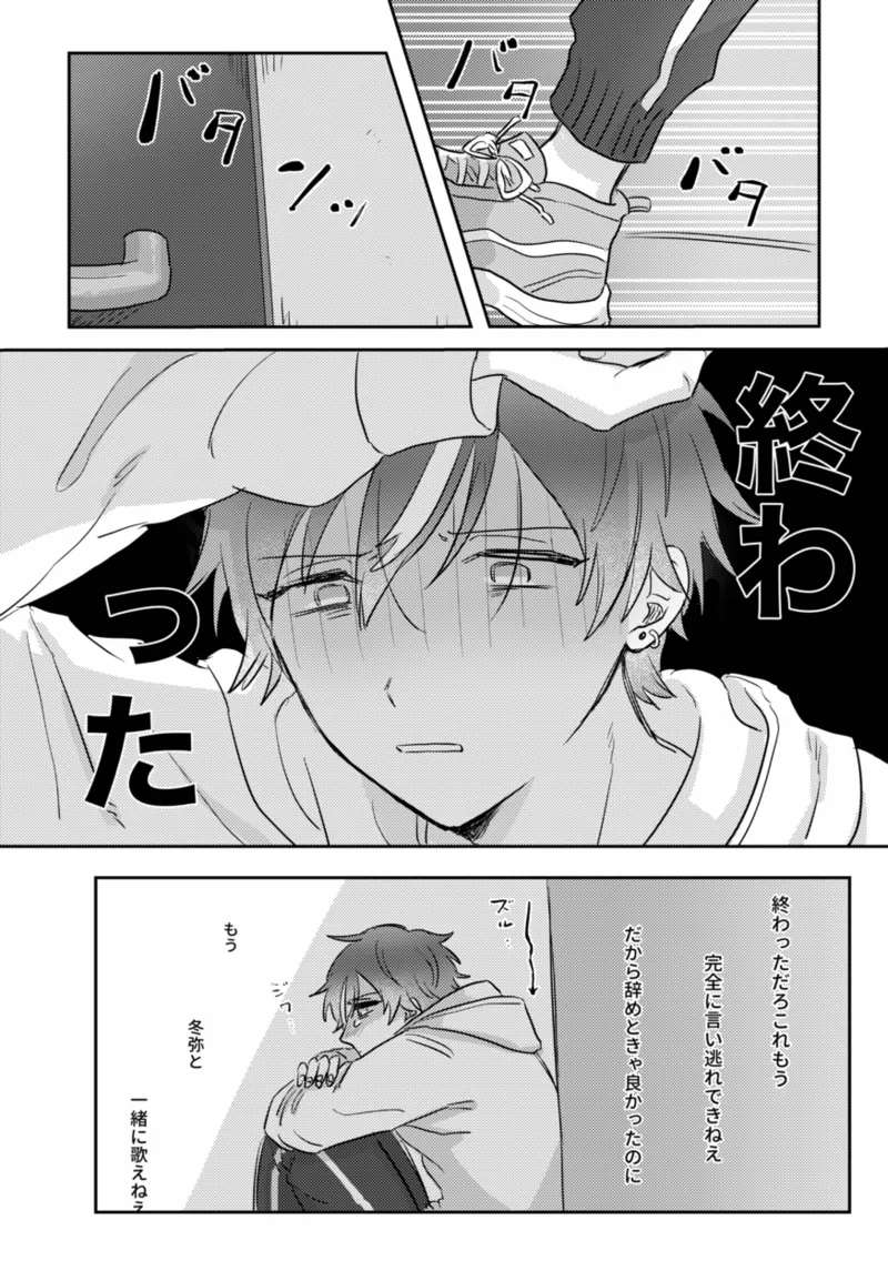 หน้า 34