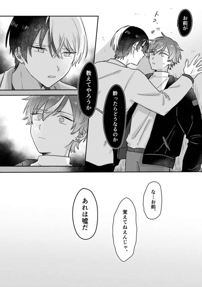 หน้า 40