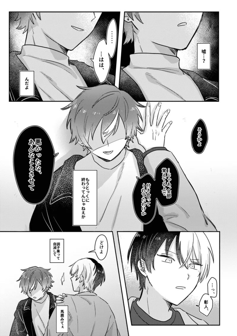 หน้า 41