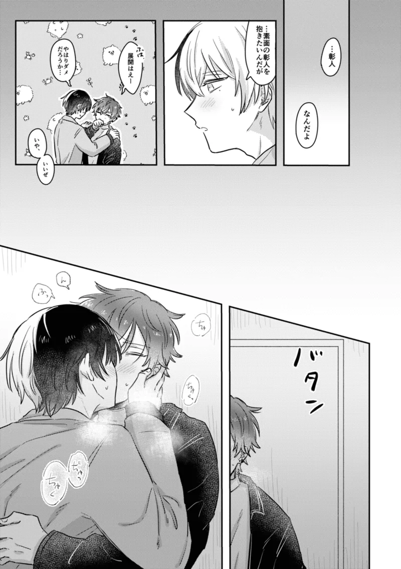 หน้า 47