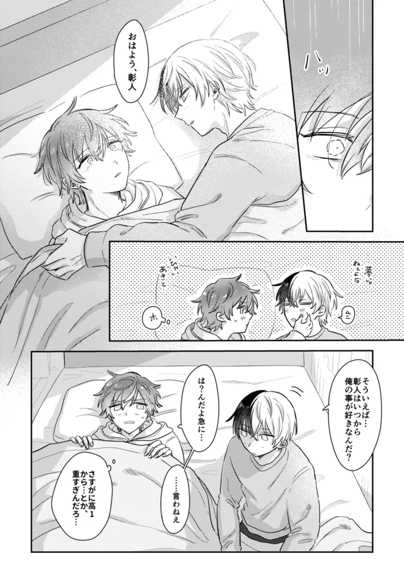 หน้า 56