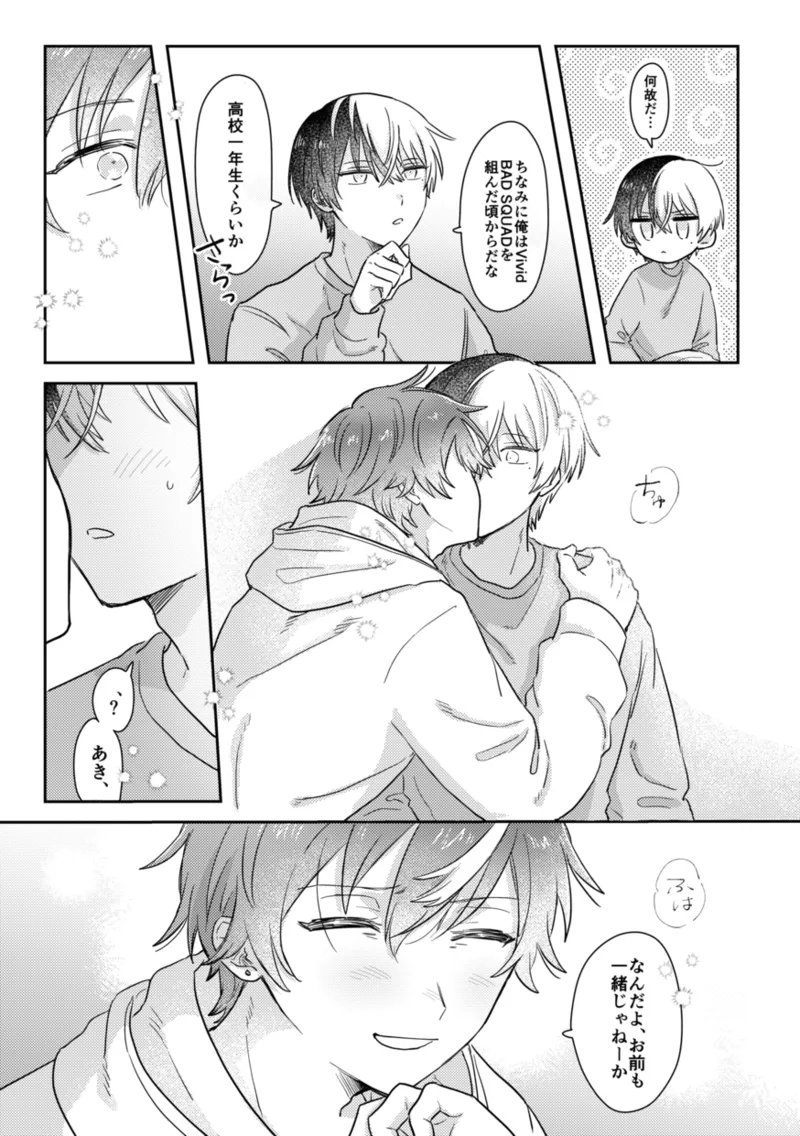 หน้า 57