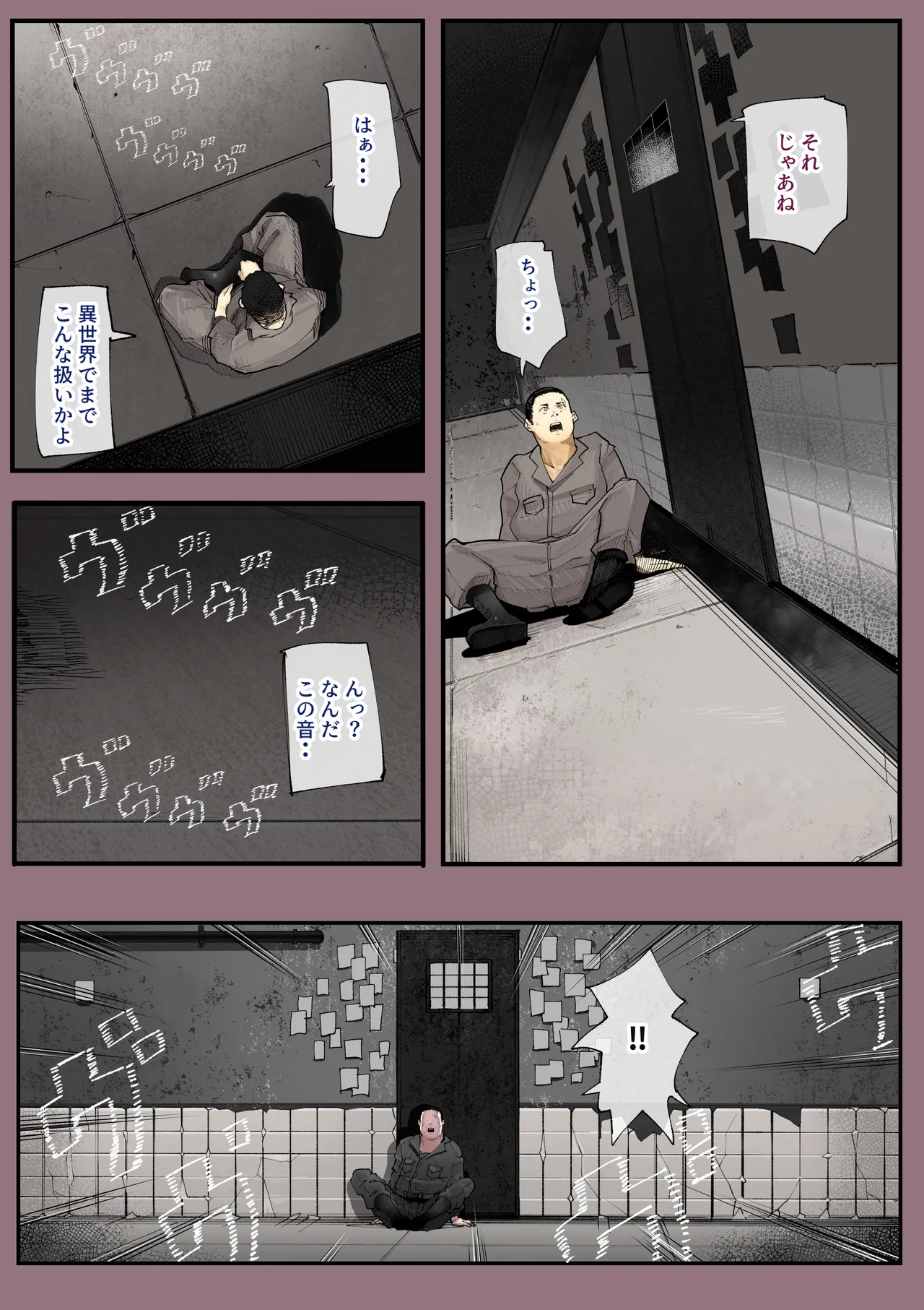 หน้า 26