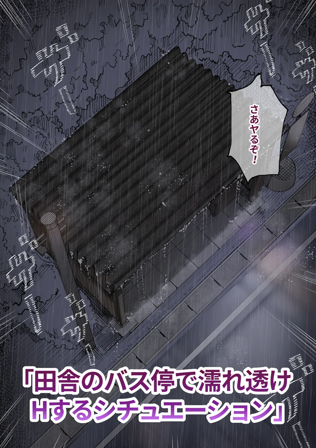 หน้า 38