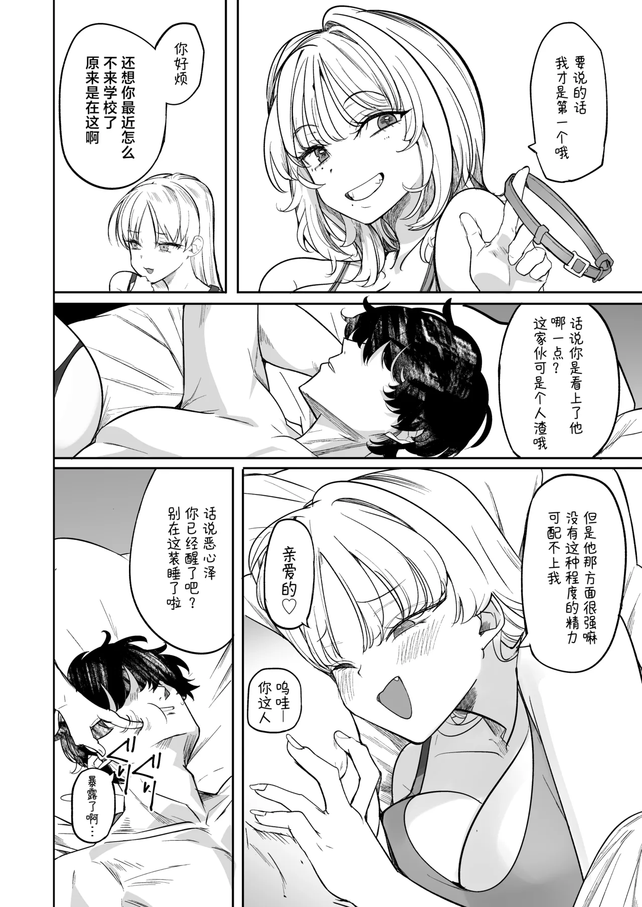 หน้า 46