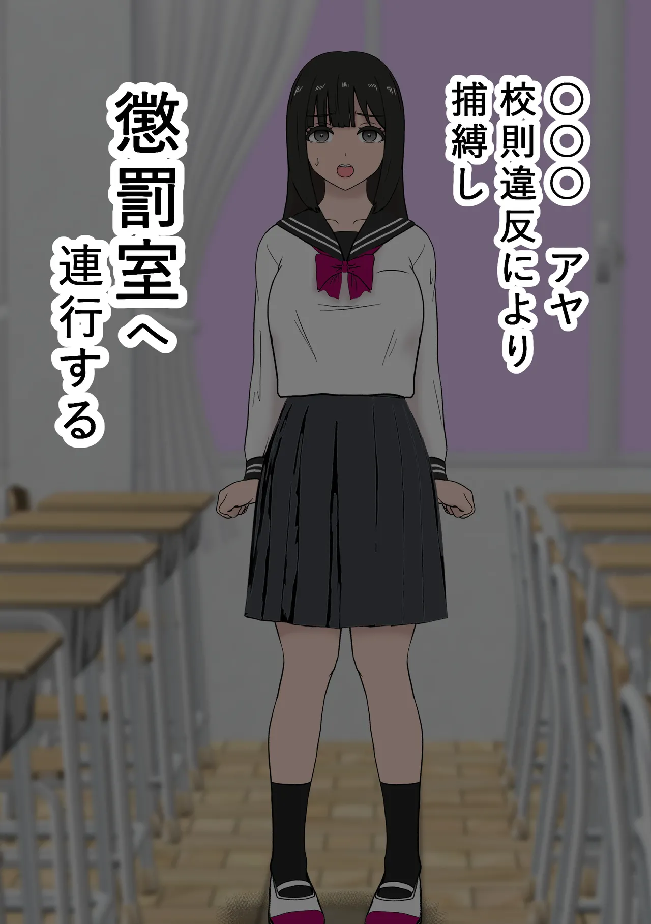 หน้า 6