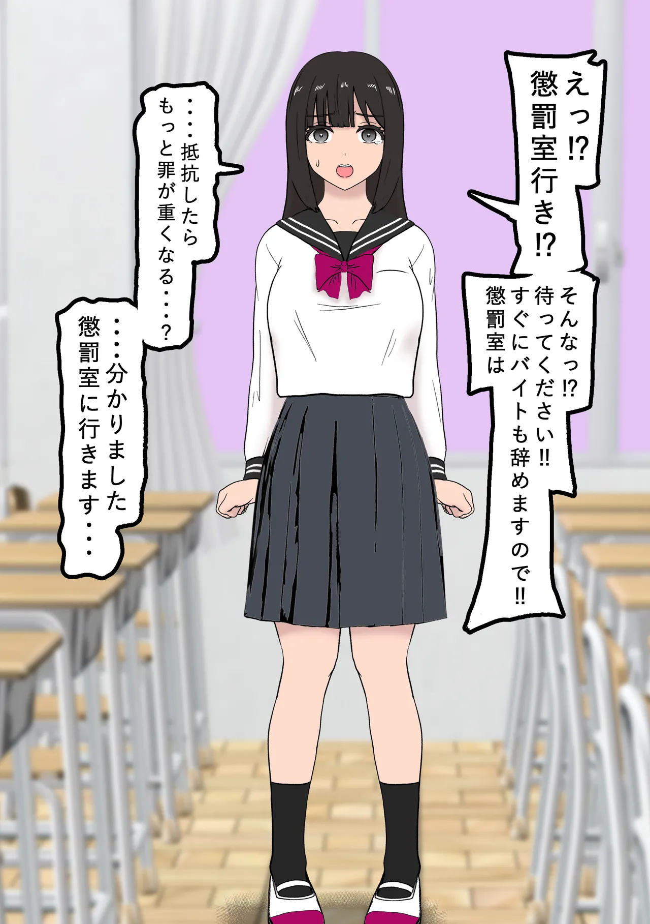 หน้า 7