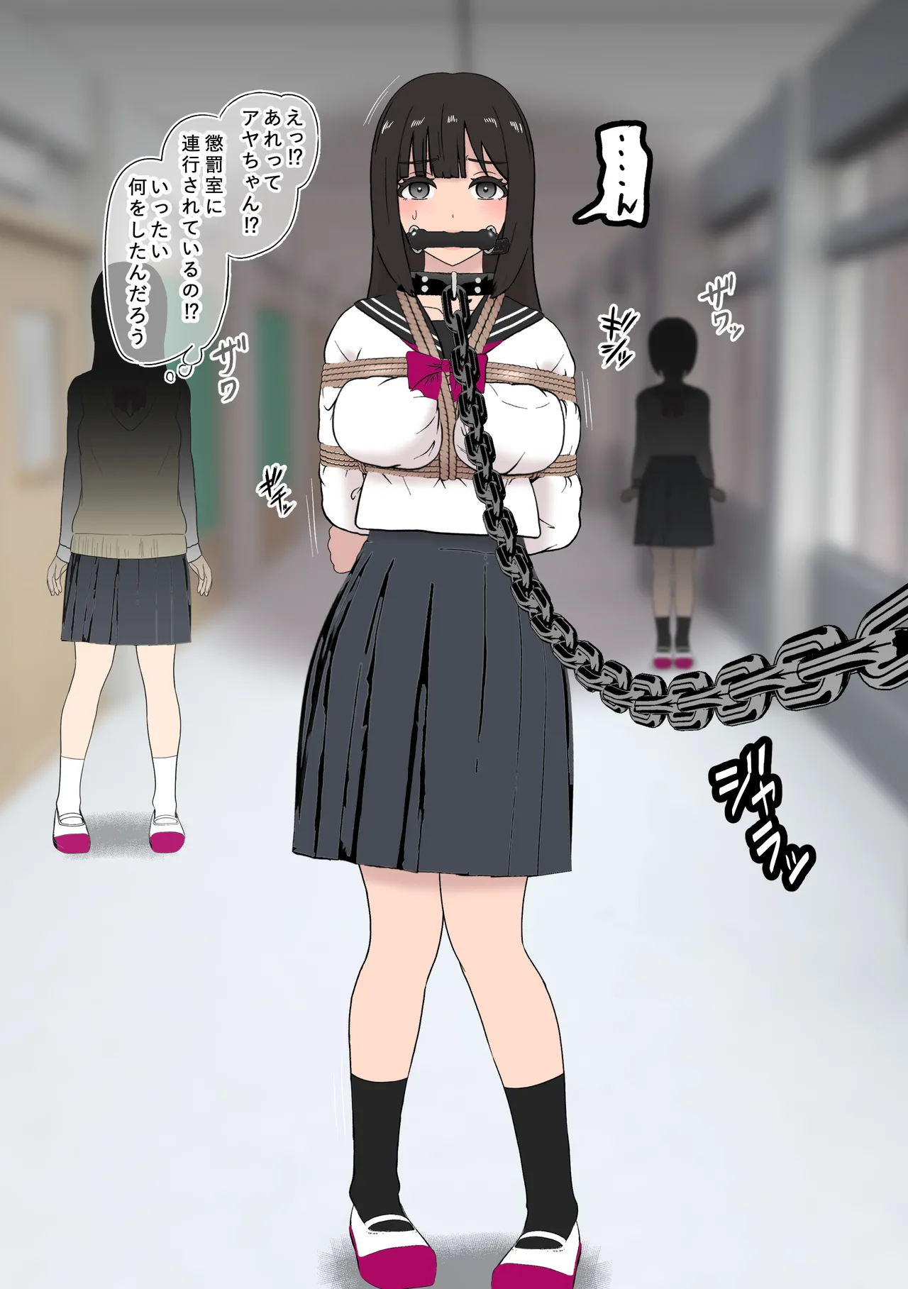 หน้า 15