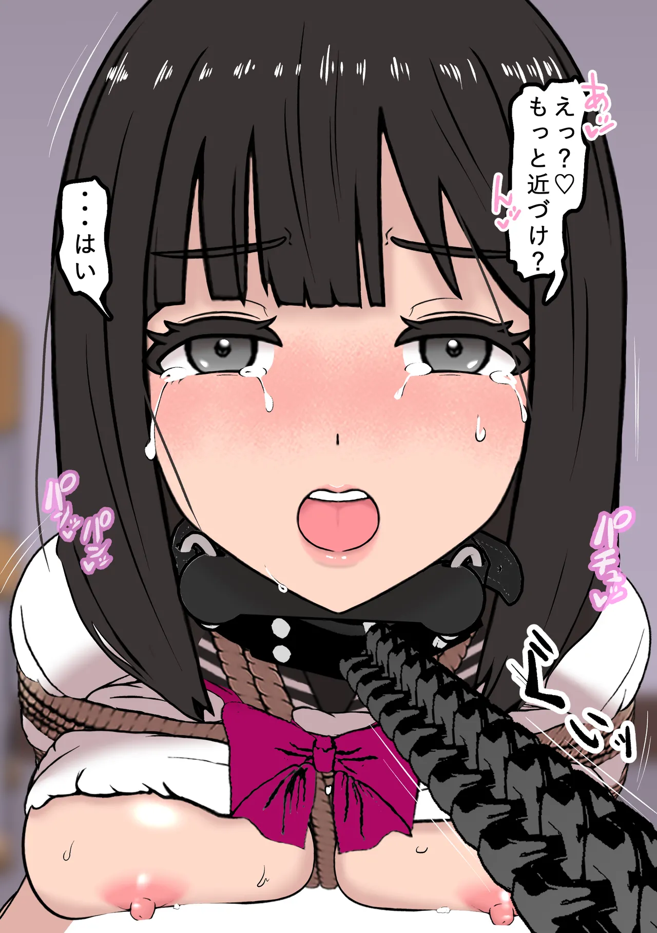 หน้า 49