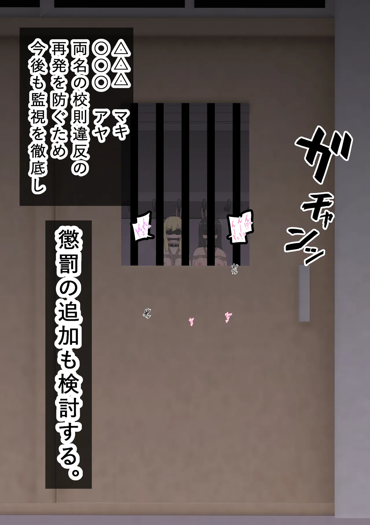 หน้า 64