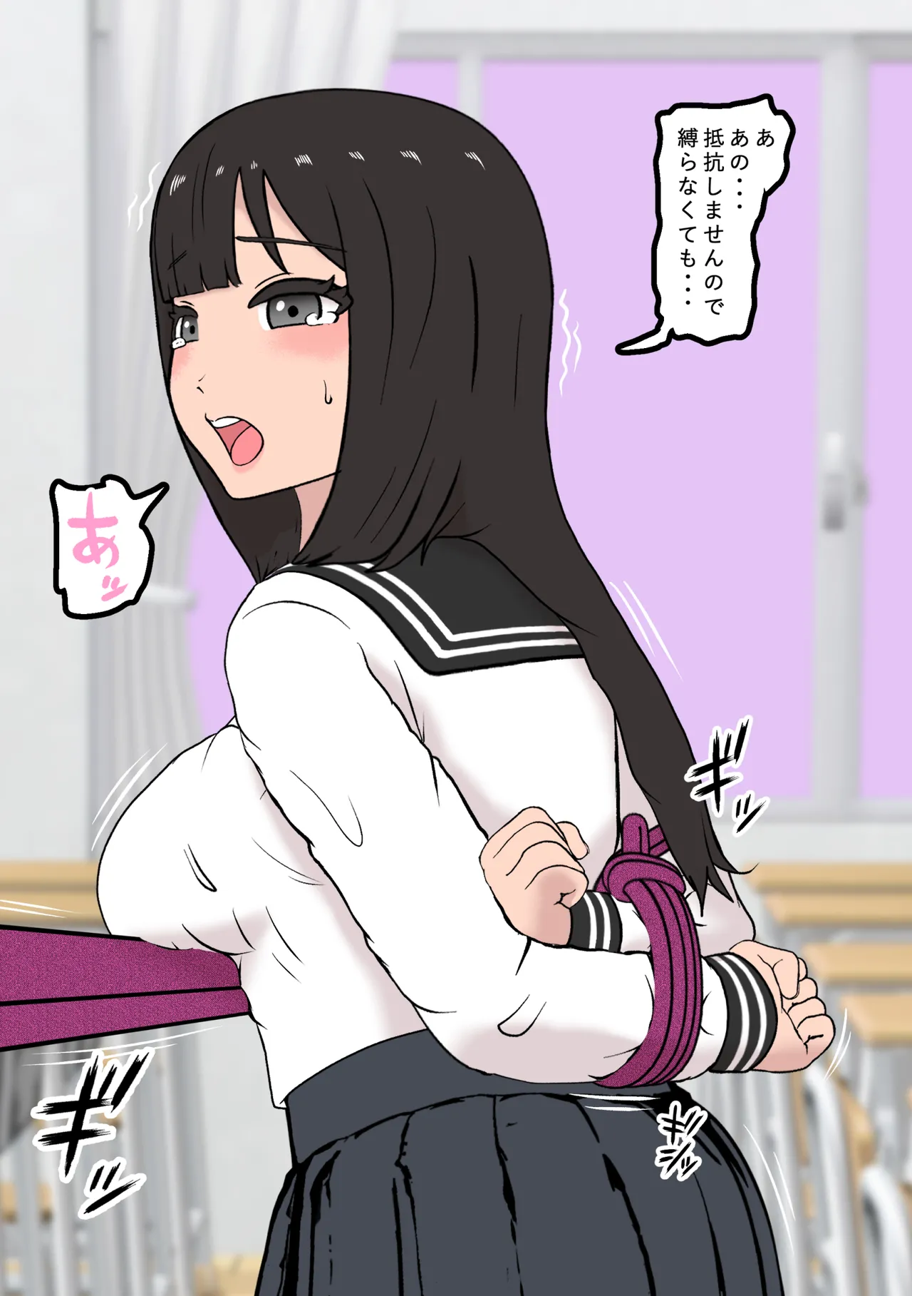 หน้า 6