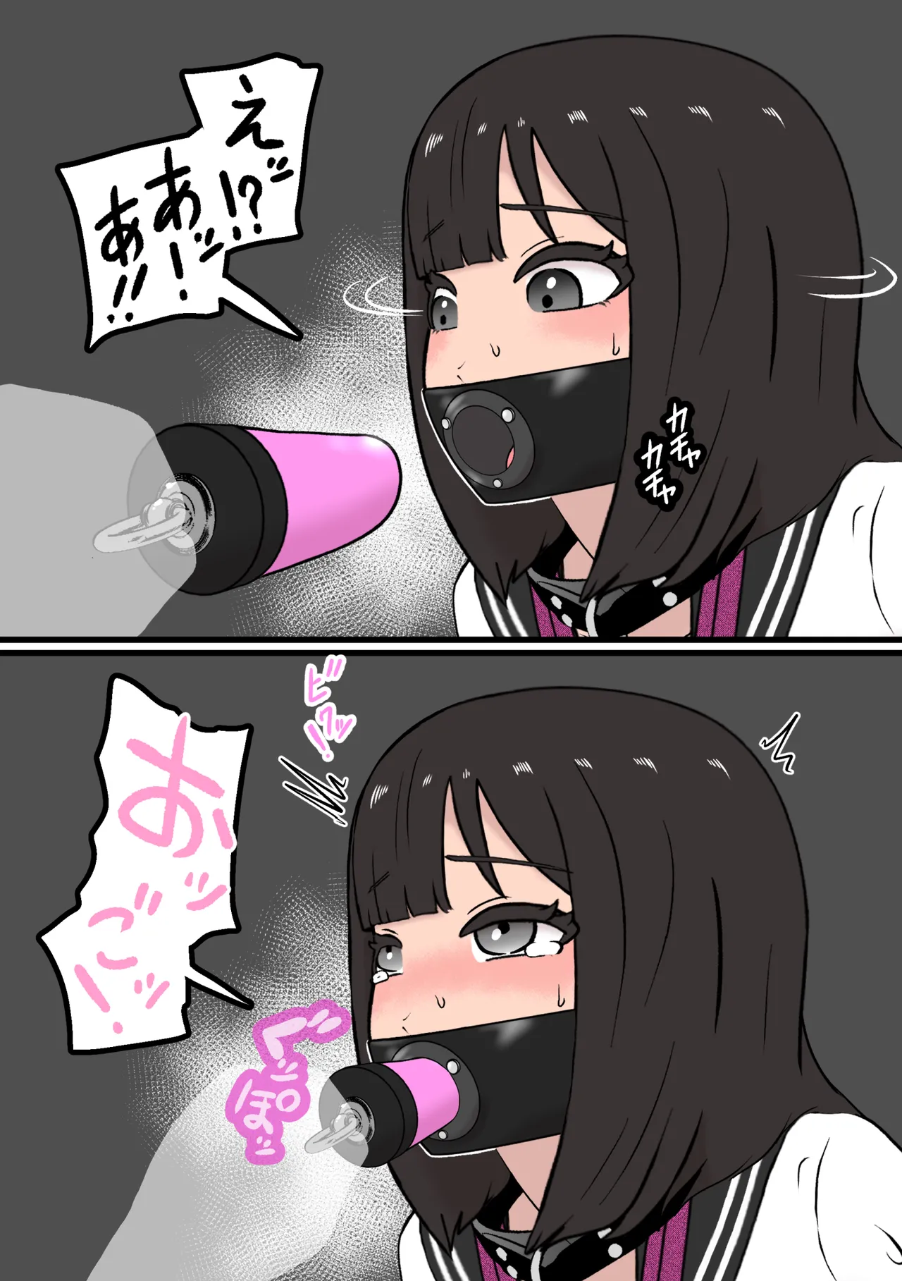 หน้า 8