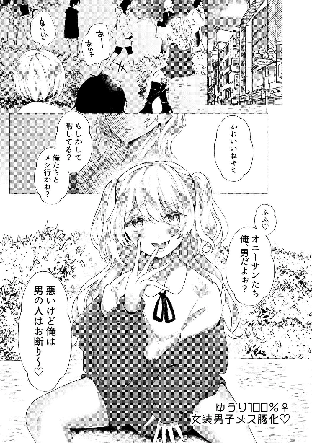หน้า 49