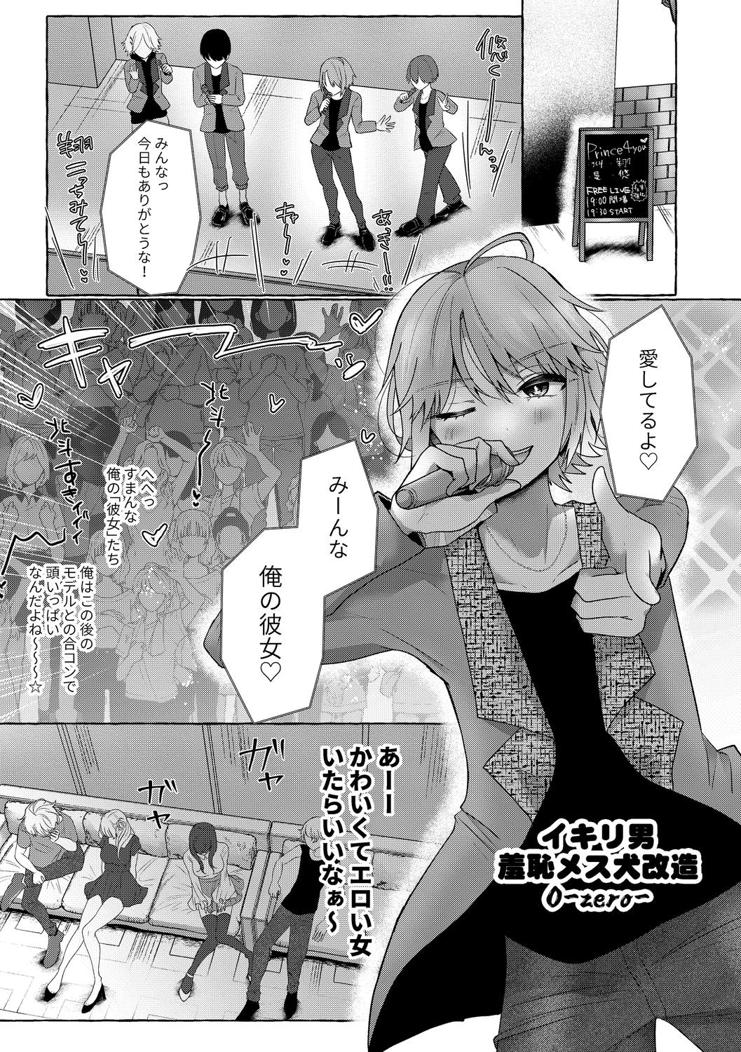 หน้า 185