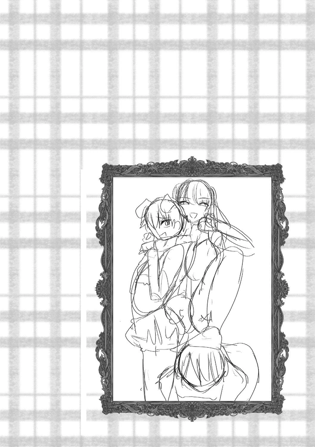 หน้า 207