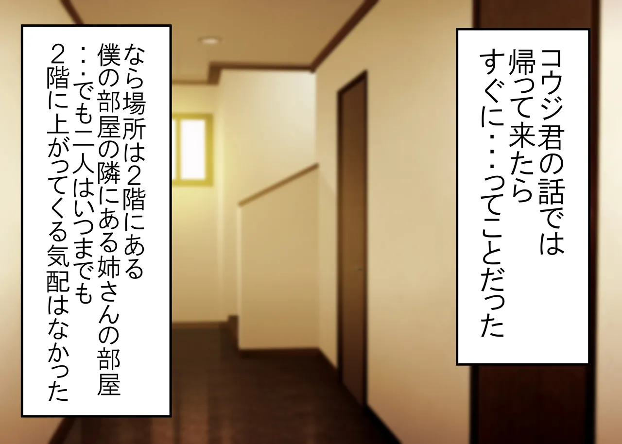 หน้า 37