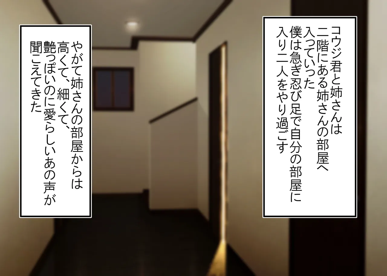 หน้า 62