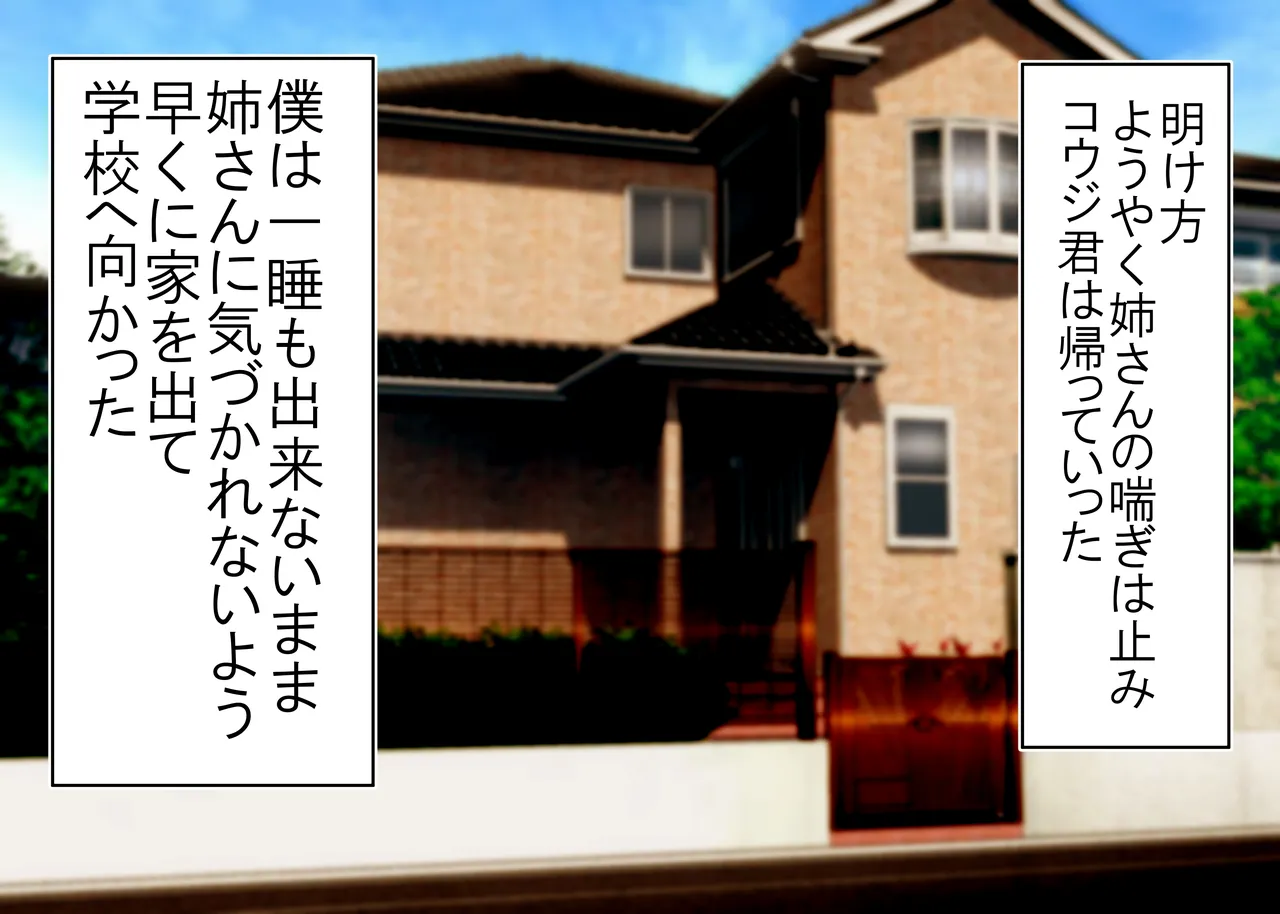 หน้า 73
