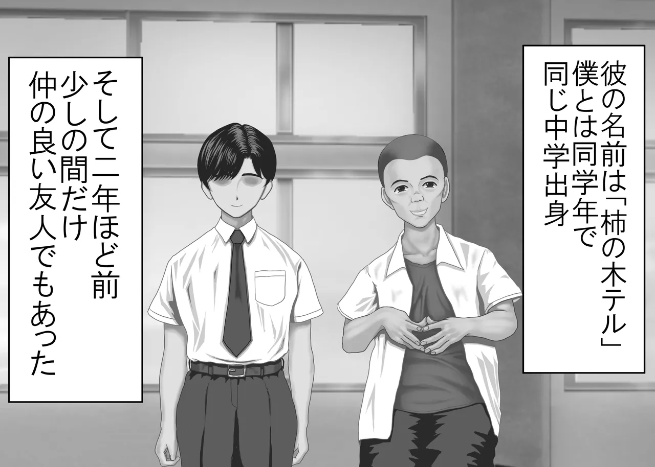 หน้า 78